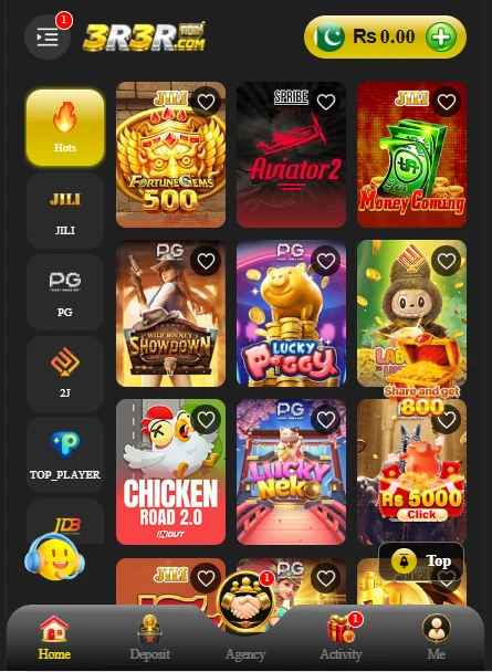 JJ99 Game