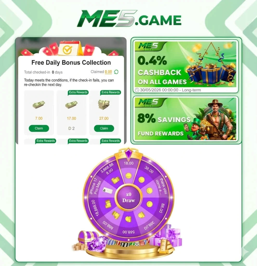 ME5